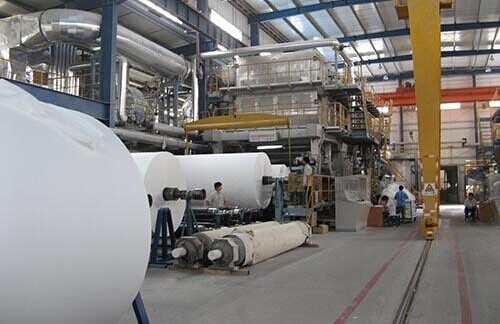 造紙行業(yè) 造紙行業(yè)